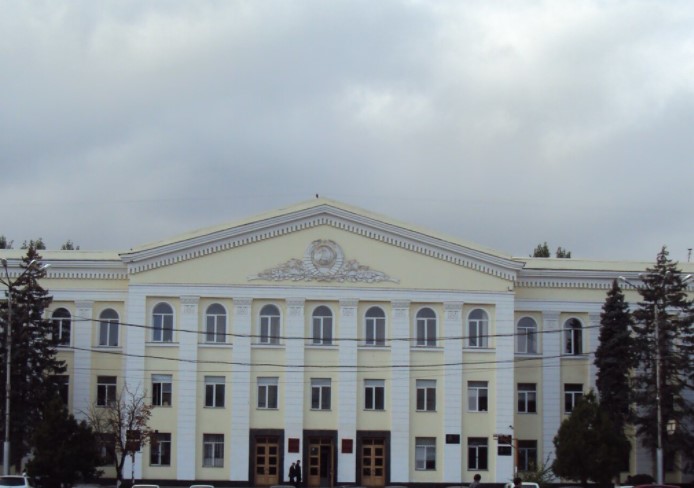 Научная и инновационная деятельность Дагестанского государственного университета 2019-2020