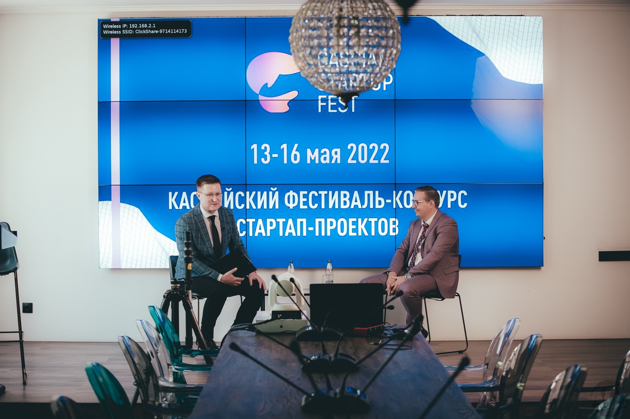 13 мая 2022 в АГУ состоялось открытие первого Каспийского фестиваль-конкурса стартап-проектов